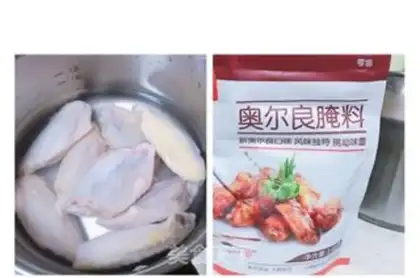 Make Orléans roast chicken wings step 0