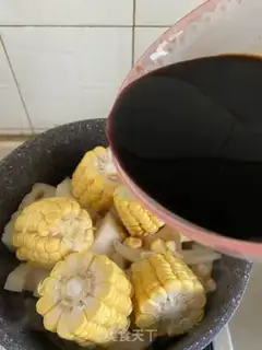Make Chicken wings and claws step 3