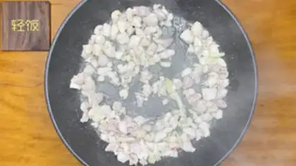Make Chicken mushroom rice step 3