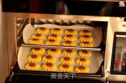 Make Sunflower step 5