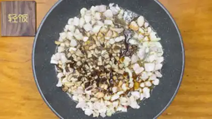 Make Chicken mushroom rice step 4