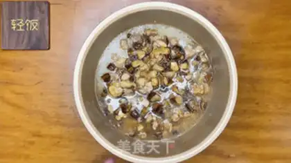 Make Chicken mushroom rice step 5