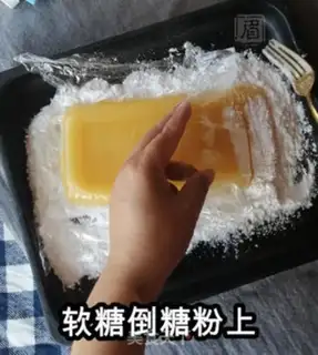 Make Turkish juice fudge step 6