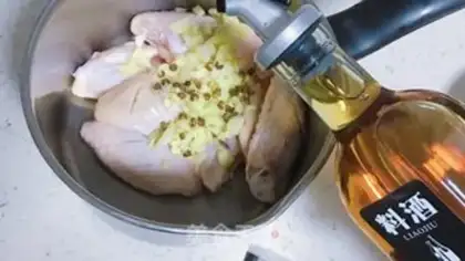 Make Orléans roast chicken wings step 3