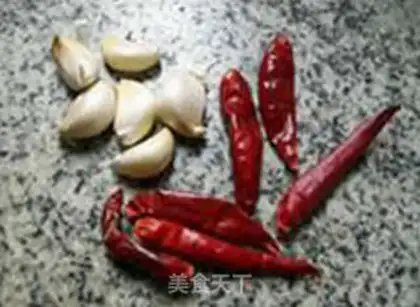 Make The fragrance of fragrance step 2