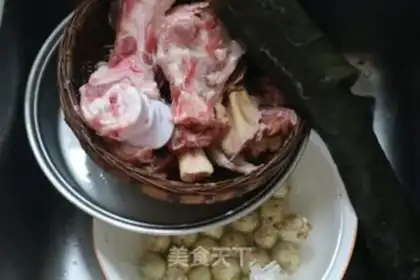 Make Pork soup step 0