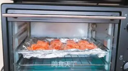 Make Orléans roast chicken wings step 6