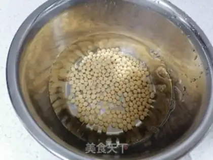 Make Nut soybean step 1