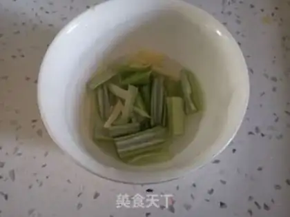Make Powder rice step 3