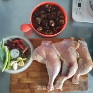Make Red chicken legs step 1