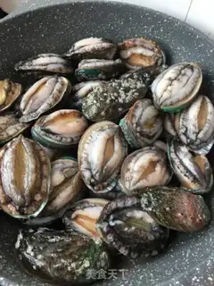 Make Pepper abalone step 1