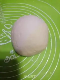 Make Onion cake step 0