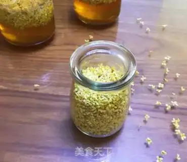 Make Cinnamon step 4