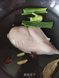 Make It