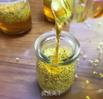 Make Cinnamon step 5