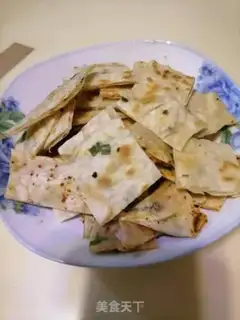 Make Onion cake step 5
