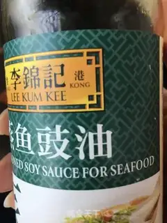 Make Pepper abalone step 9