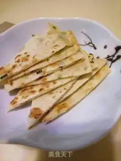 Make Onion cake step 6