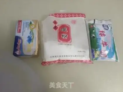 Make All-power cream step 0