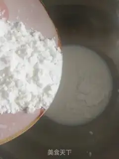Make All-power cream step 1