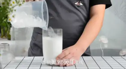 Make Coconut step 3