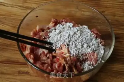 Make White-fried meat step 3