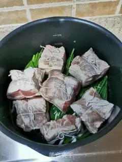 Make It