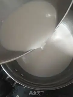 Make All-power cream step 4