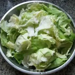 Make Black-muck cabbage step 0