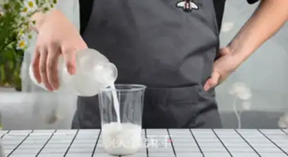Make Coconut step 7