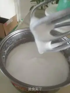 Make All-power cream step 7