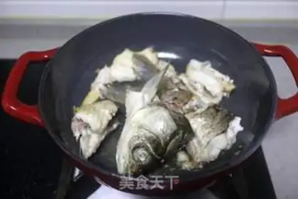 Make One fish and four step 29