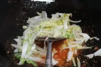 Make White-fried meat step 8