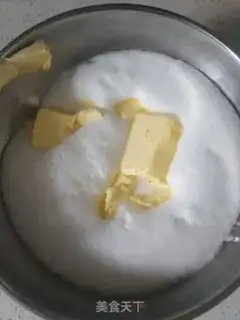 Make All-power cream step 8