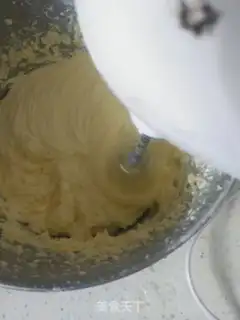 Make All-power cream step 9