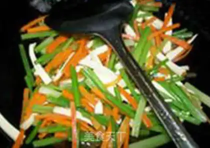 Make Scrawny carrots and celery step 7