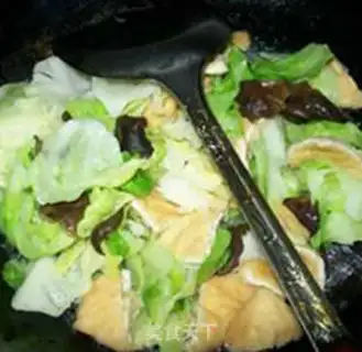 Make Black-muck cabbage step 7
