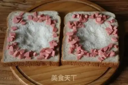 Make Roasted ham toast step 3