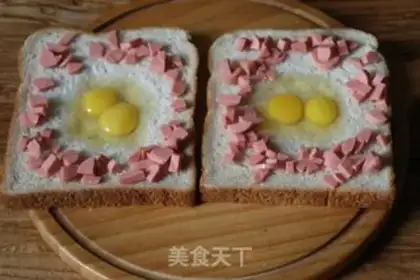 Make Roasted ham toast step 4