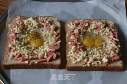 Make Roasted ham toast step 5