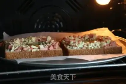 Make Roasted ham toast step 6
