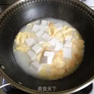 Make Tofu soup step 2