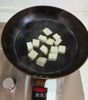 Make Apple cuckoo tofu step 3
