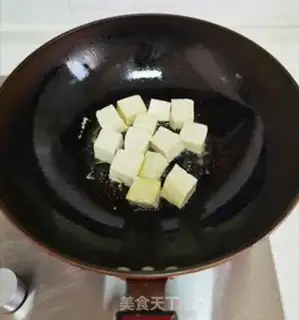 Make Apple cuckoo tofu step 4
