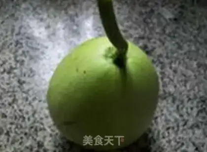 Make The fragrance step 0