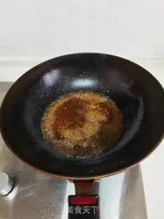Make Apple cuckoo tofu step 7