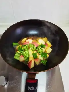 Make Apple cuckoo tofu step 9