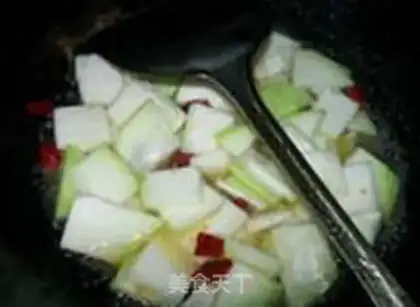 Make The fragrance step 7