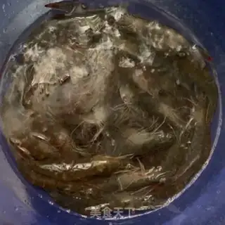 Make Spicy pot step 0