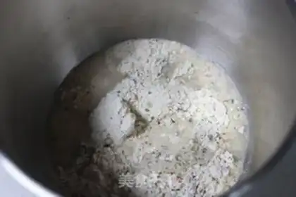 Make Cereal bread step 1
